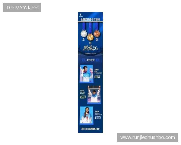 北京乒乓球队在亚运会中的转型与挑战探索新征程