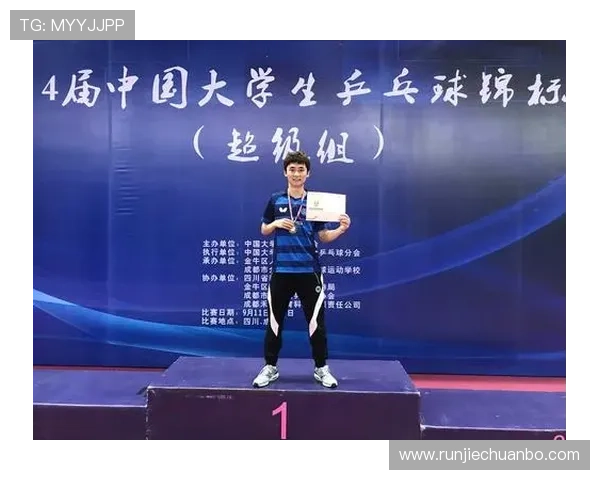 武汉乒乓球队在全国乒乓球意识排行榜中荣登第五名引发热议